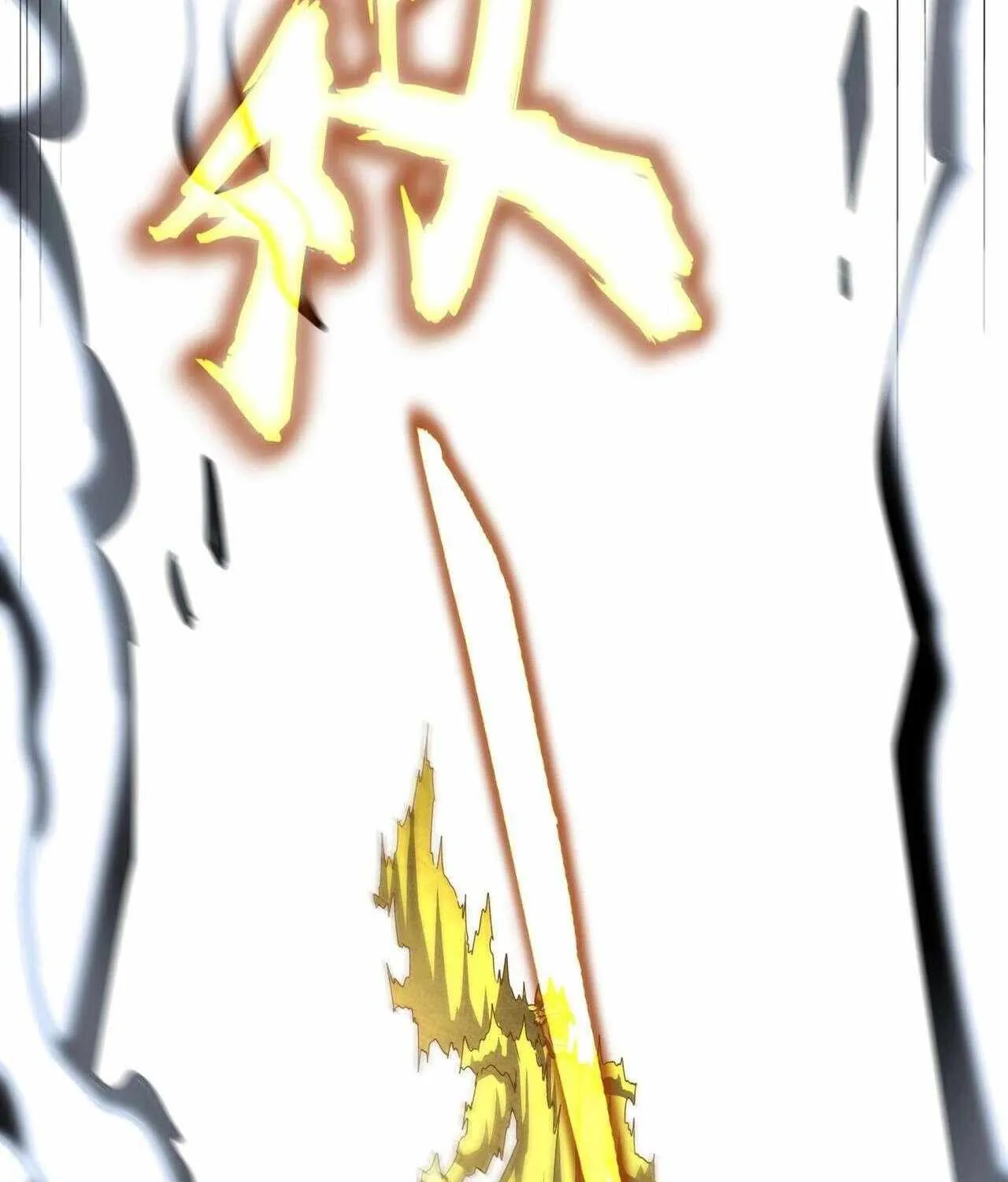 Read Magic Emperor chapter 472 image 5 on Lezhin