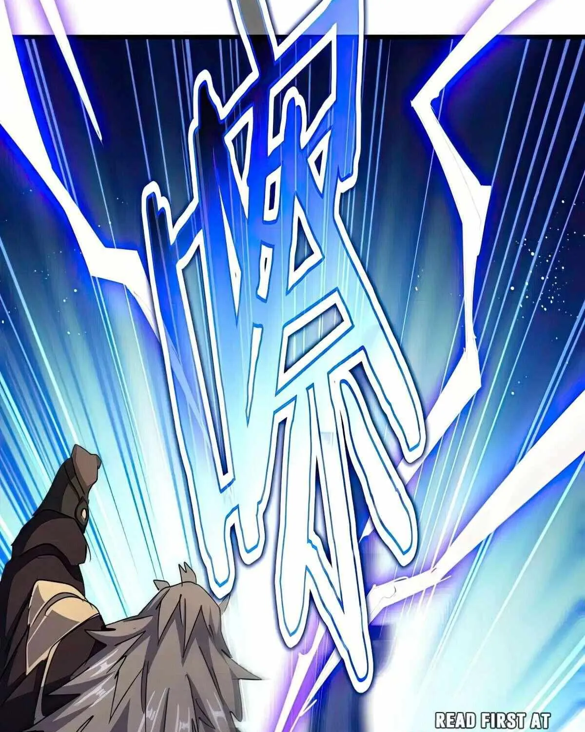 Read Magic Emperor chapter 472 image 66 on Lezhin
