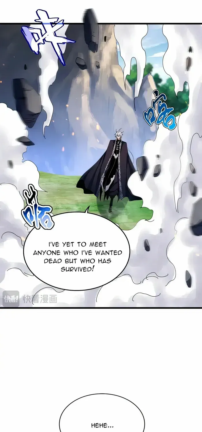 Read Magic Emperor chapter 473 image 19 on Lezhin