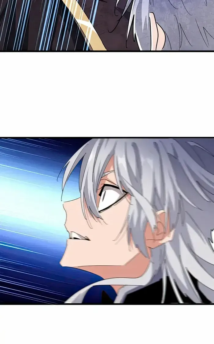 Read Magic Emperor chapter 473 image 24 on Lezhin