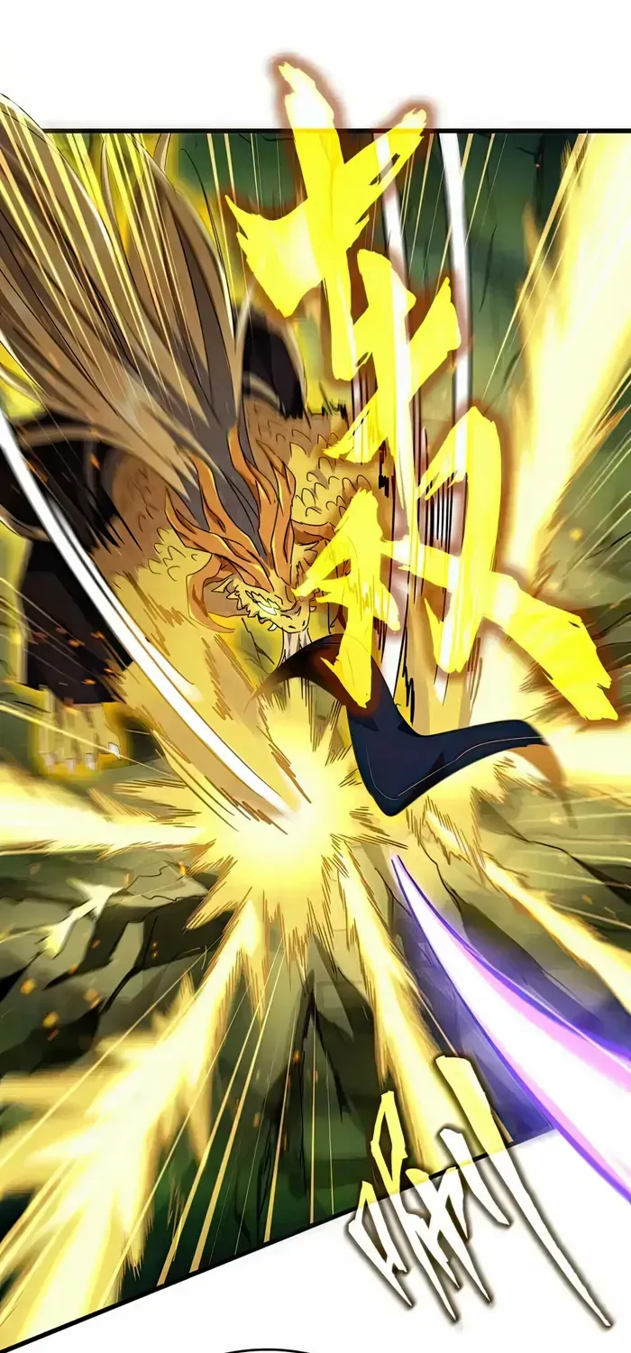 Read Magic Emperor chapter 473 image 25 on Lezhin
