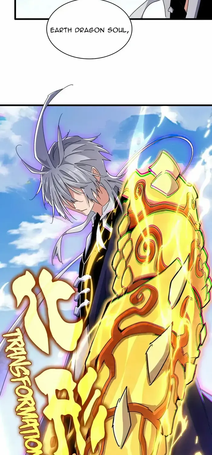 Read Magic Emperor chapter 473 image 30 on Lezhin