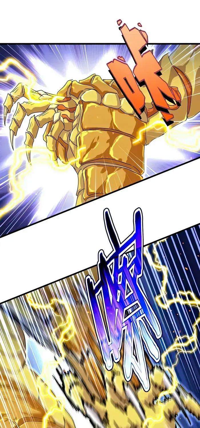 Read Magic Emperor chapter 473 image 38 on Lezhin