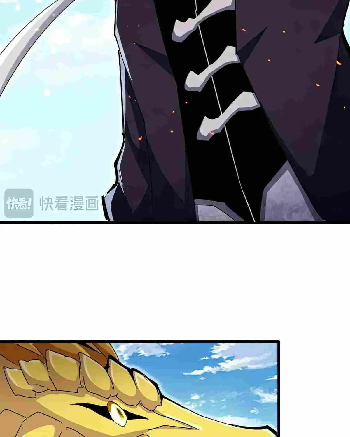 Read Magic Emperor chapter 474 image 14 on Lezhin