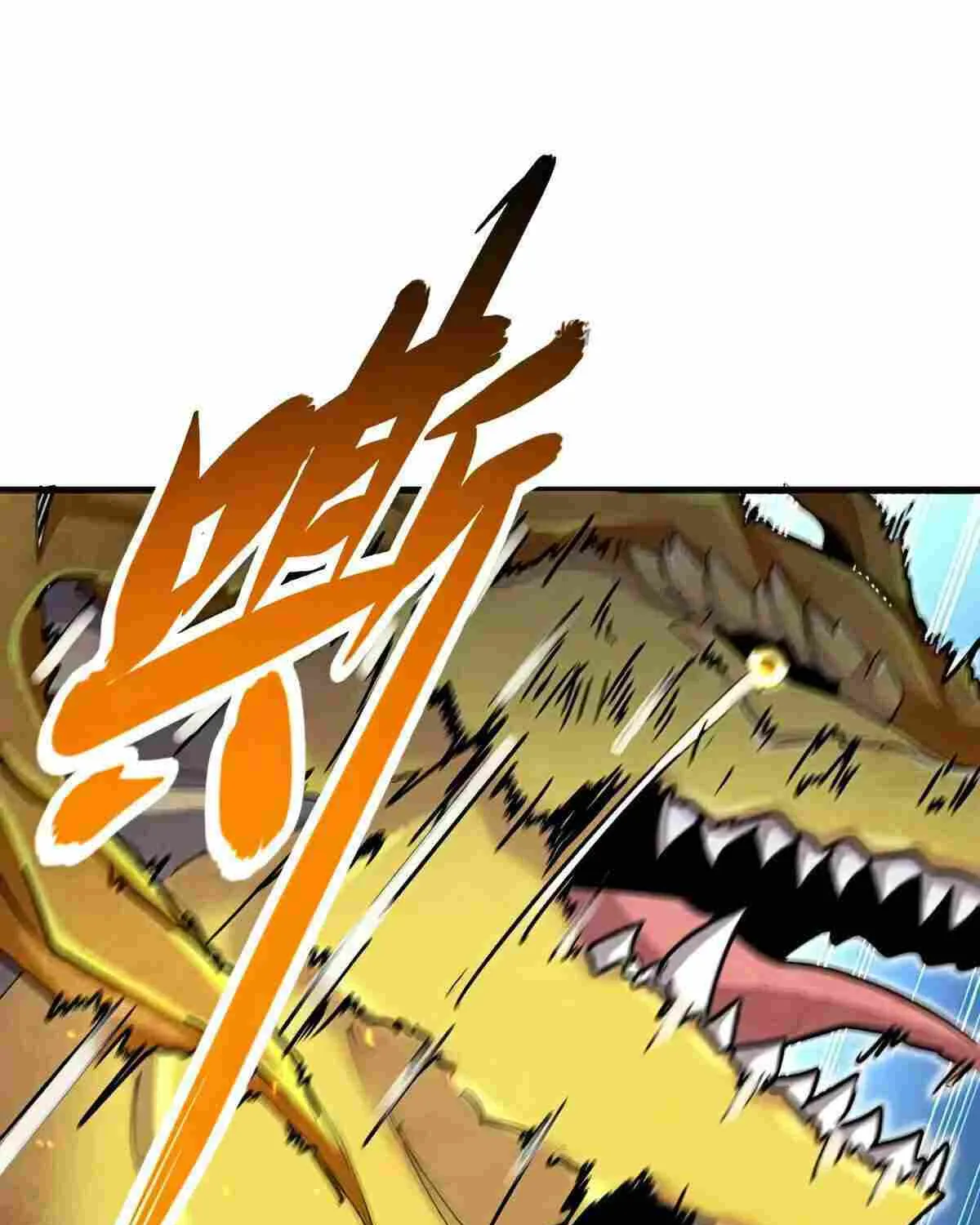 Read Magic Emperor chapter 474 image 21 on Lezhin