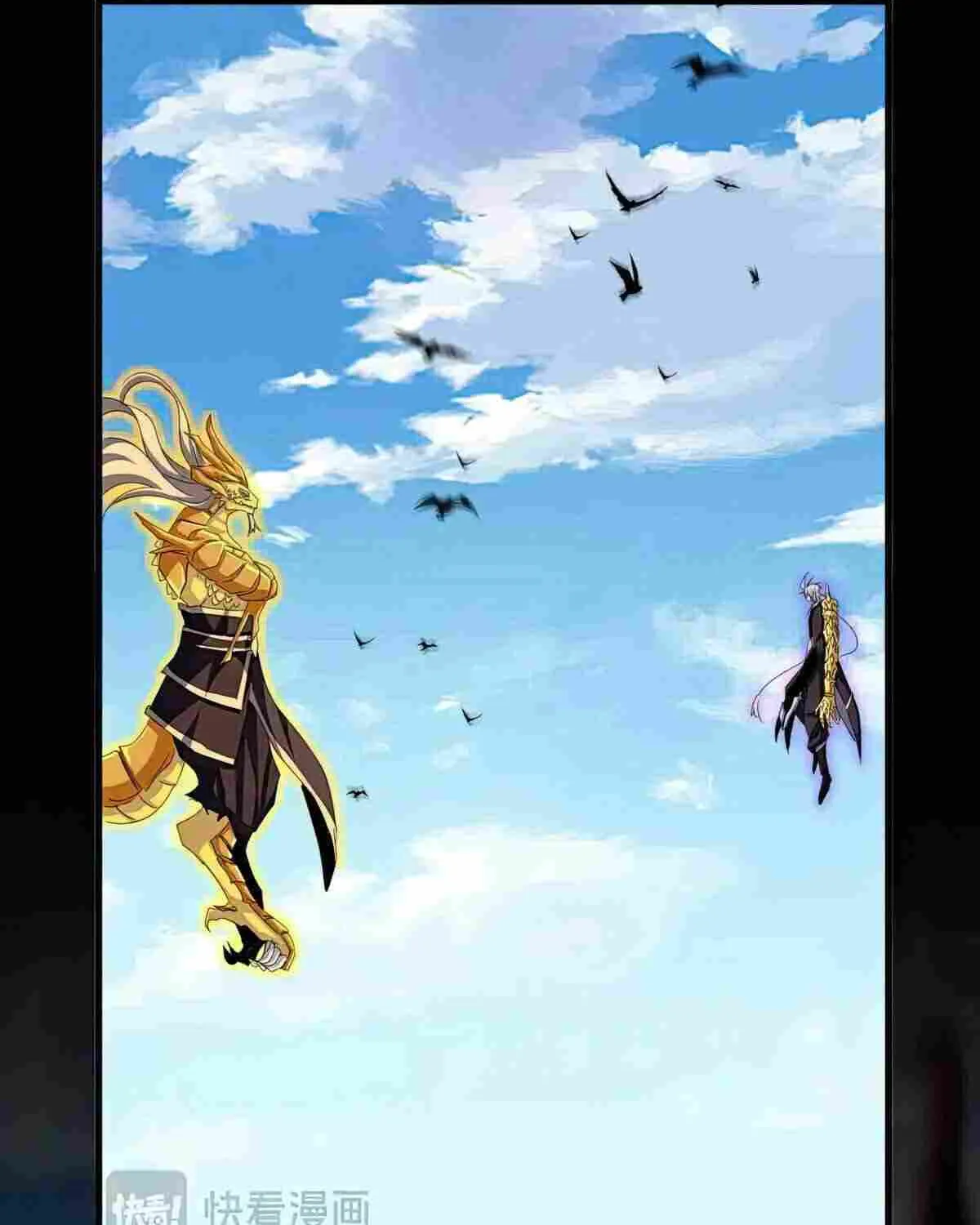 Read Magic Emperor chapter 474 image 70 on Lezhin