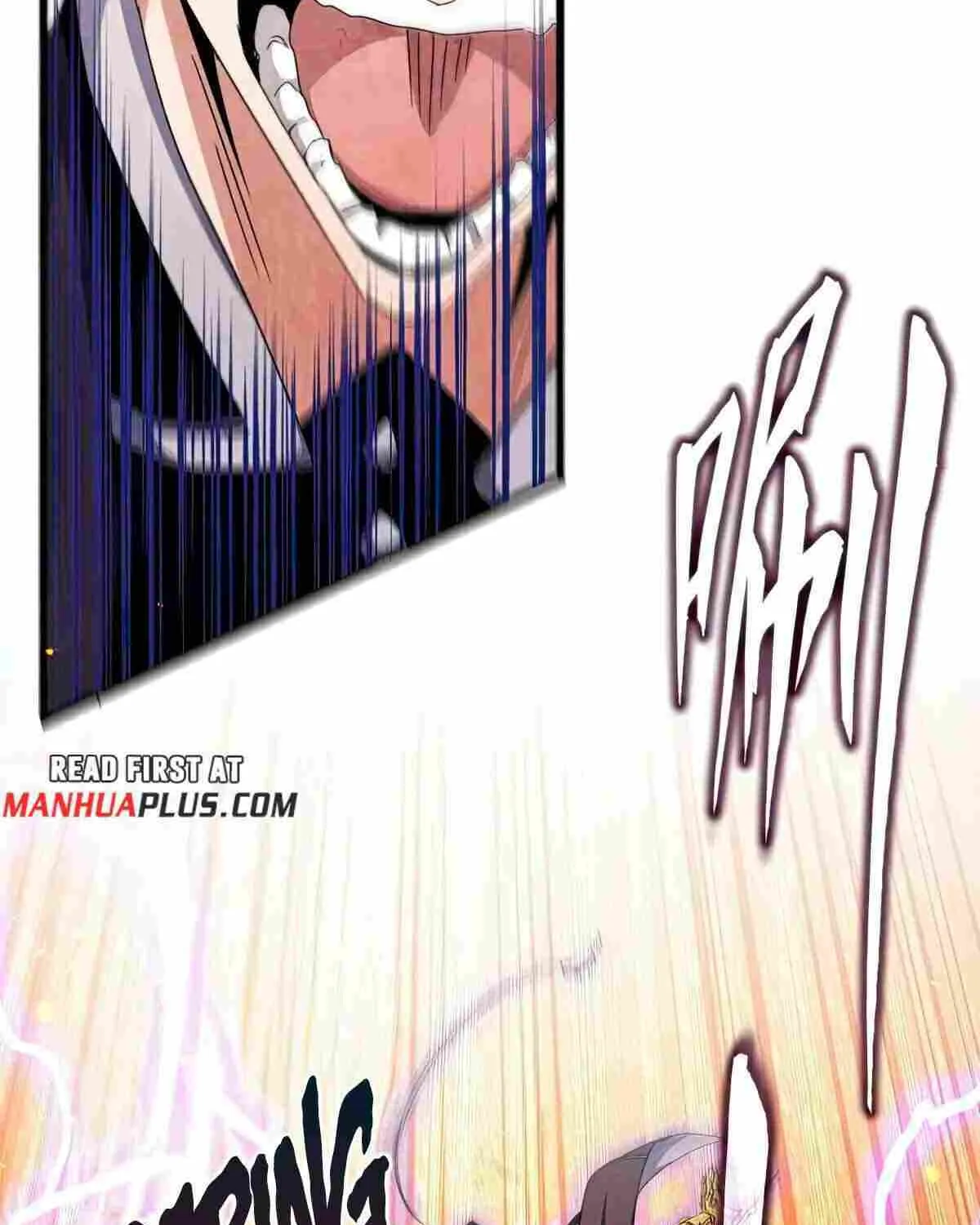 Read Magic Emperor chapter 474 image 88 on Lezhin