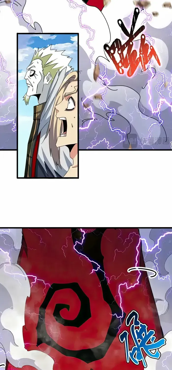 Read Magic Emperor chapter 475 image 11 on Lezhin