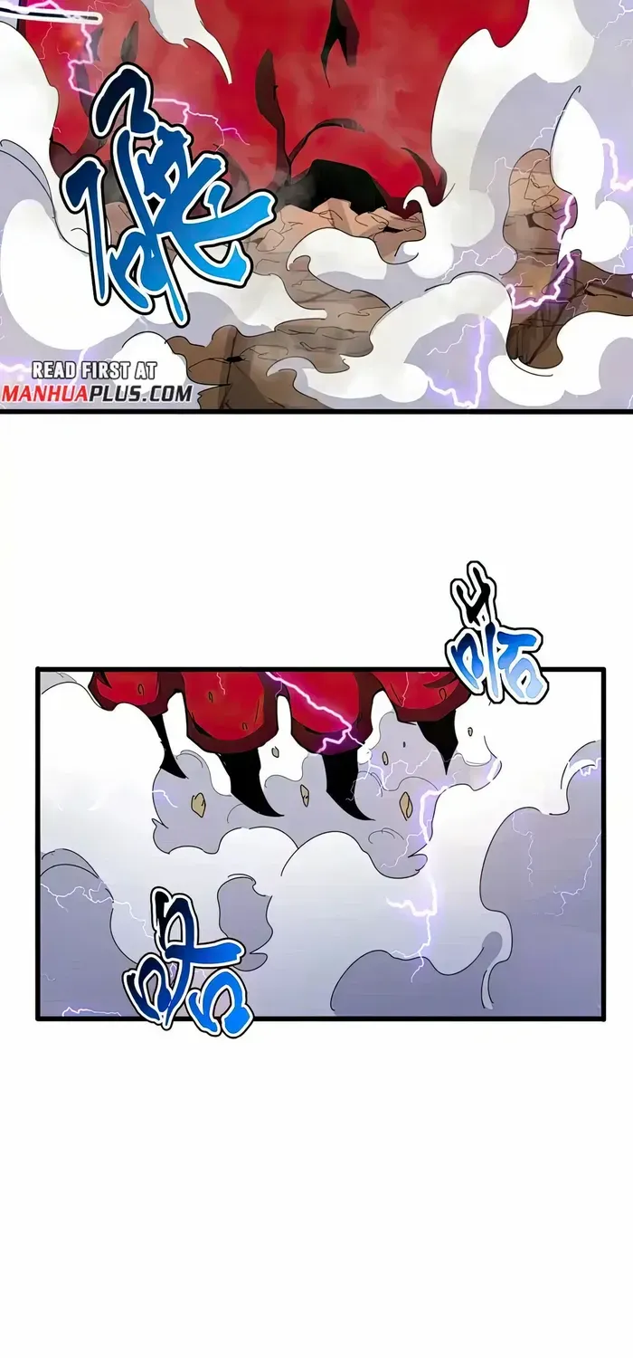 Read Magic Emperor chapter 475 image 12 on Lezhin