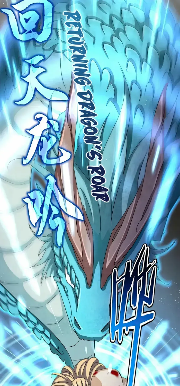 Read Magic Emperor chapter 475 image 20 on Lezhin