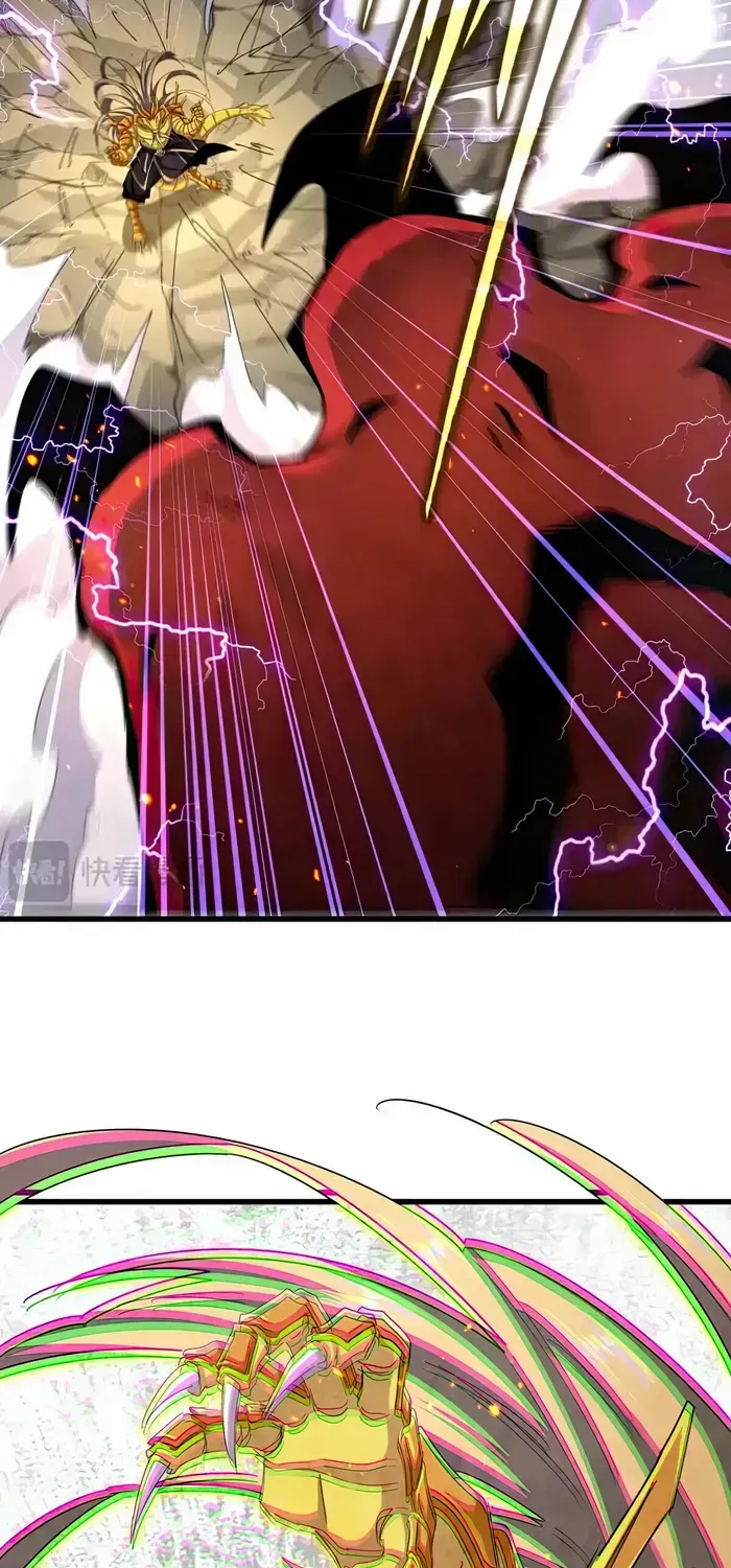 Read Magic Emperor chapter 475 image 31 on Lezhin