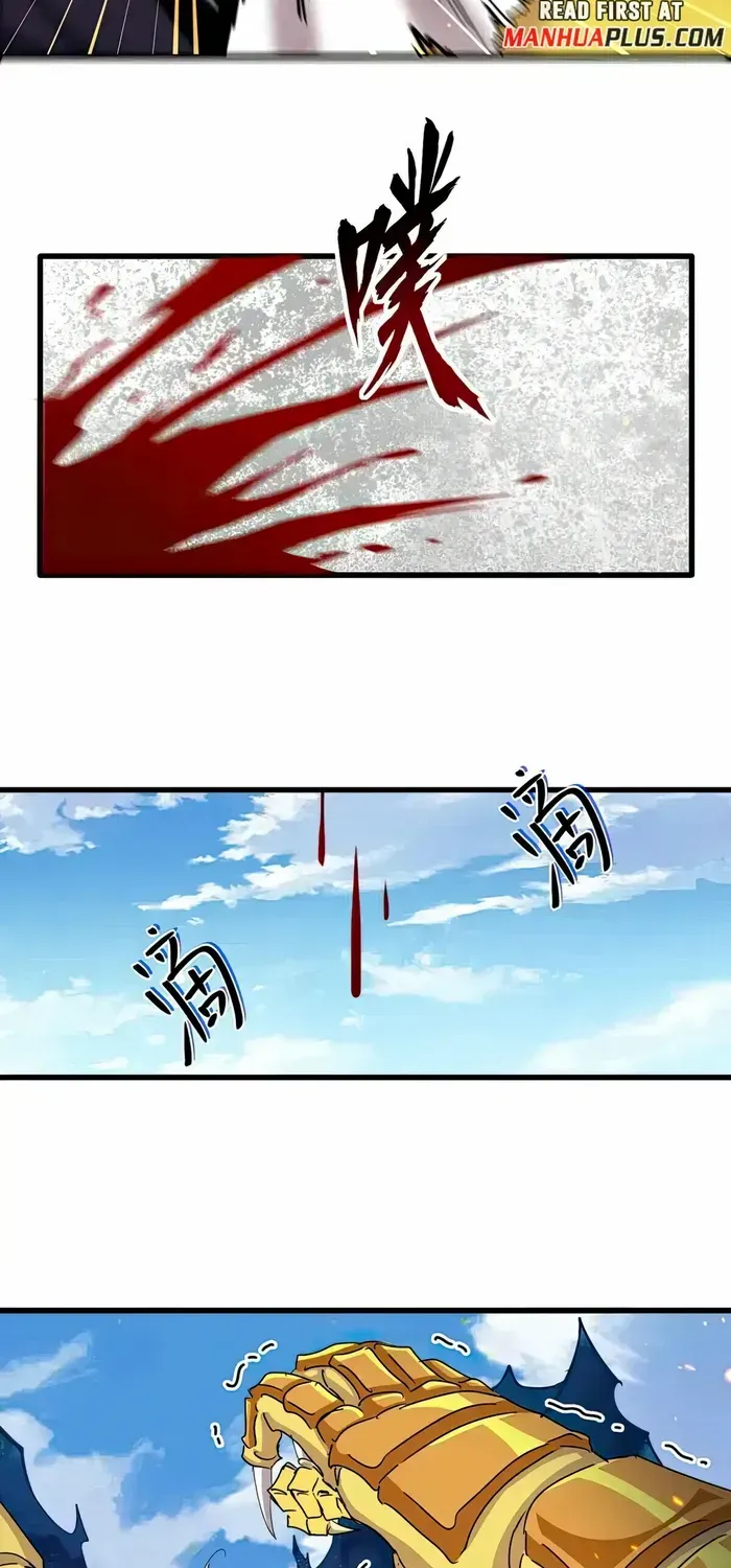 Read Magic Emperor chapter 475 image 37 on Lezhin