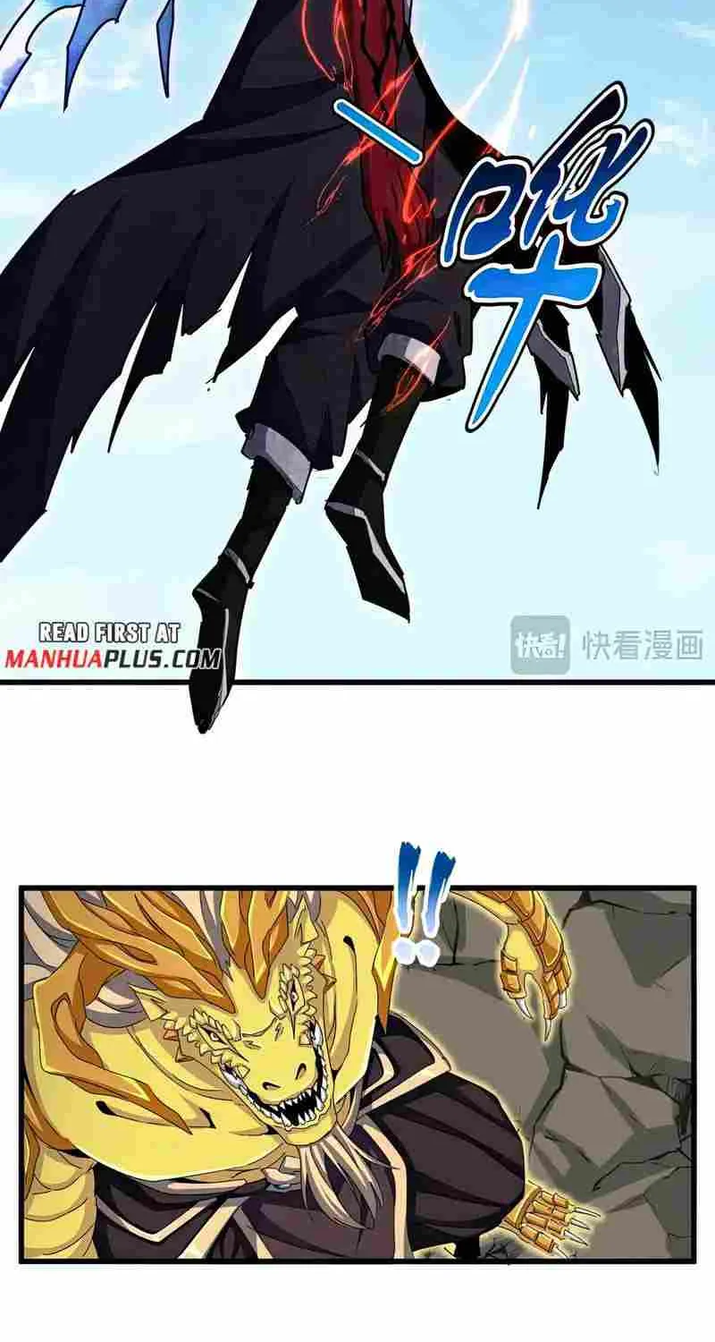 Read Magic Emperor chapter 476 image 14 on Lezhin
