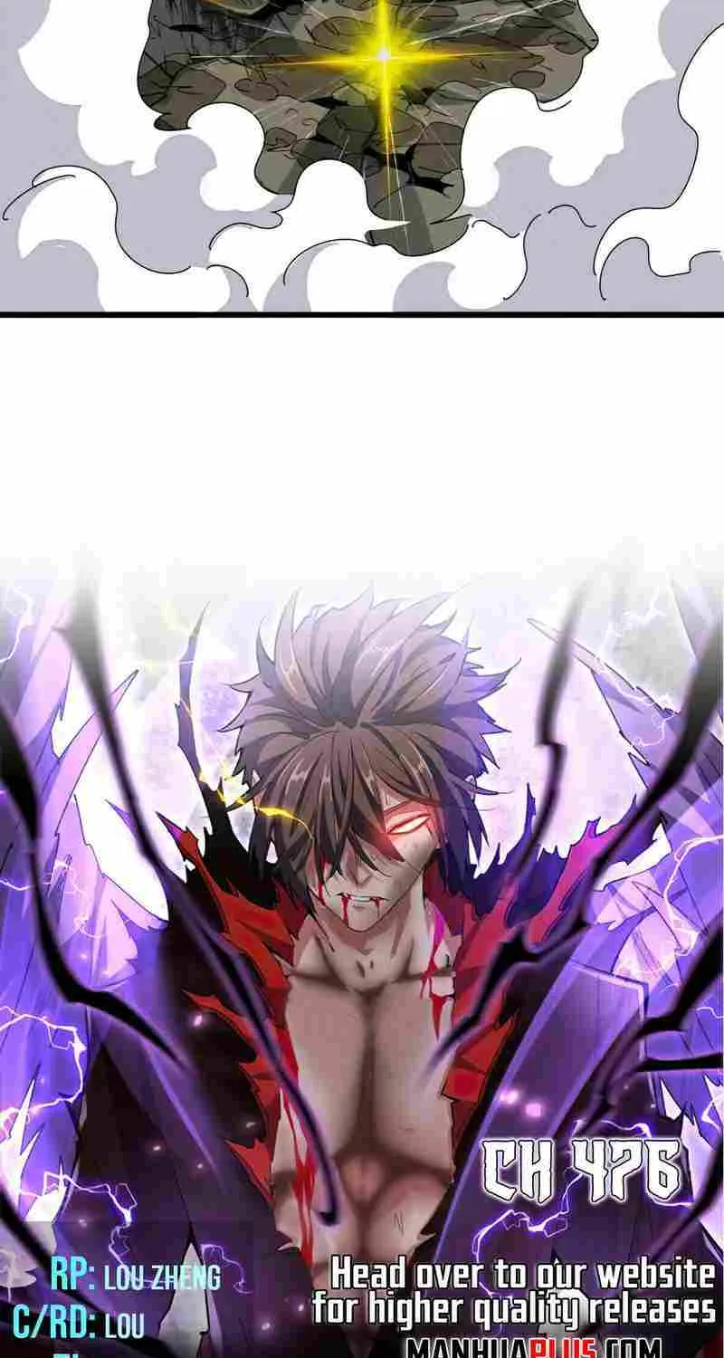 Read Magic Emperor chapter 476 image 3 on Lezhin