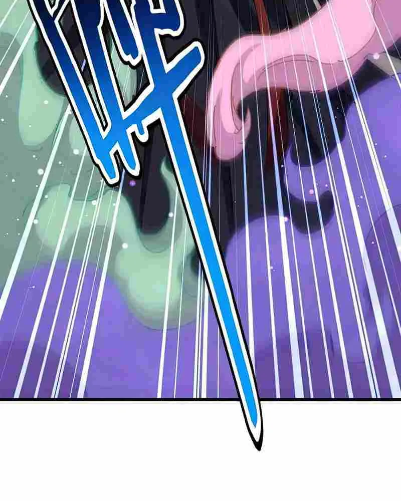 Read Magic Emperor chapter 476 image 43 on Lezhin