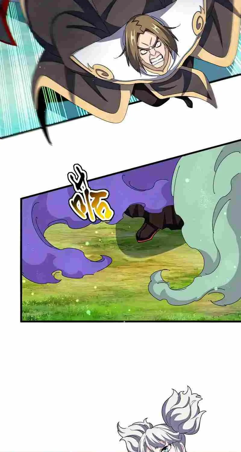Read Magic Emperor chapter 477 image 12 on Lezhin