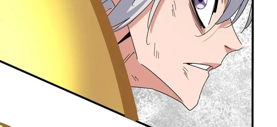 Read Magic Emperor chapter 478 image 13 on Lezhin