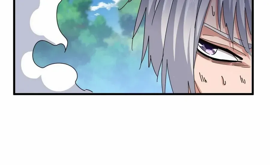 Read Magic Emperor chapter 478 image 21 on Lezhin