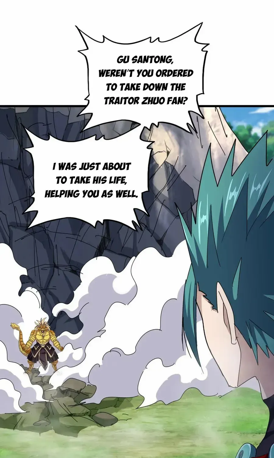 Read Magic Emperor chapter 478 image 52 on Lezhin
