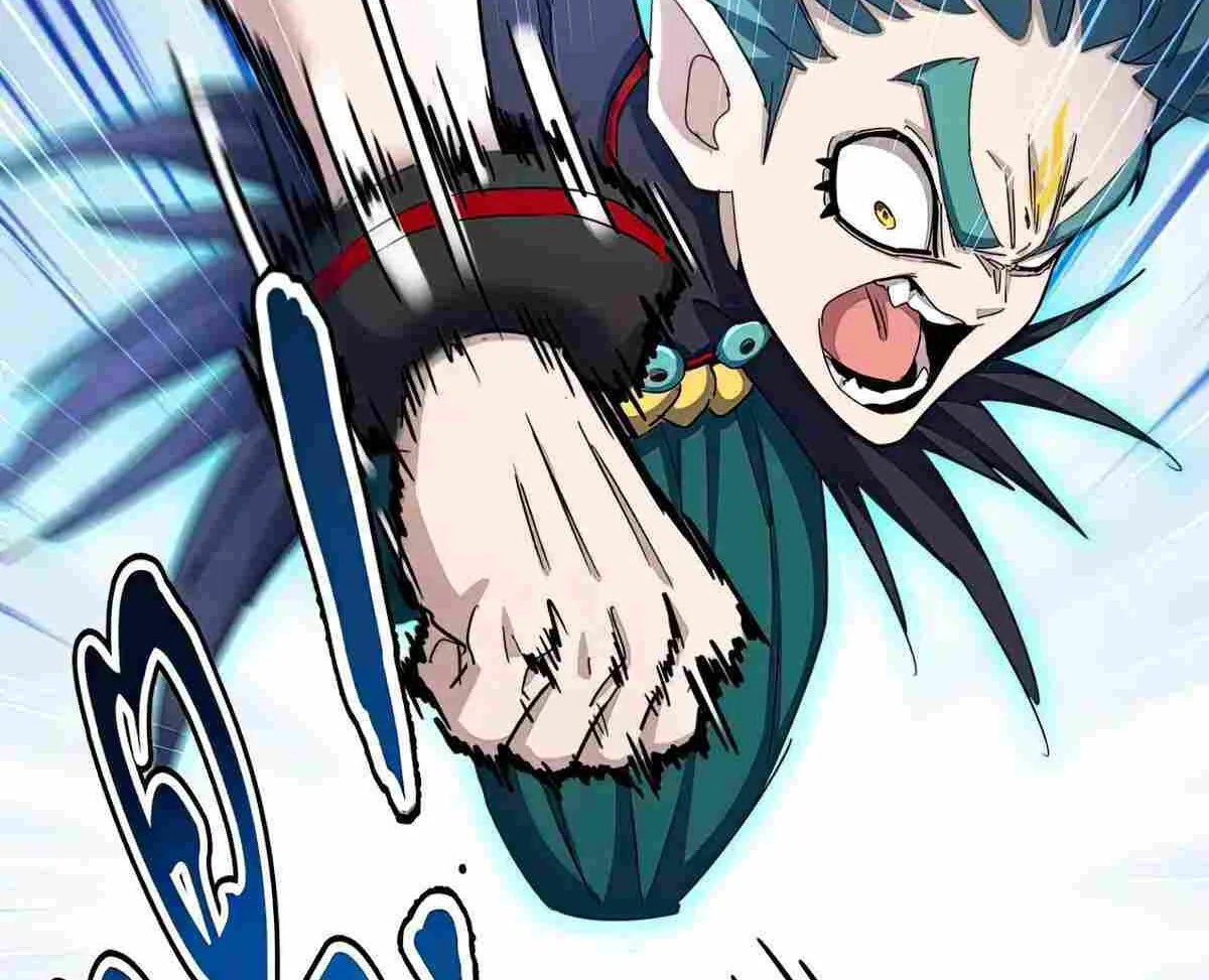 Read Magic Emperor chapter 479 image 16 on Lezhin