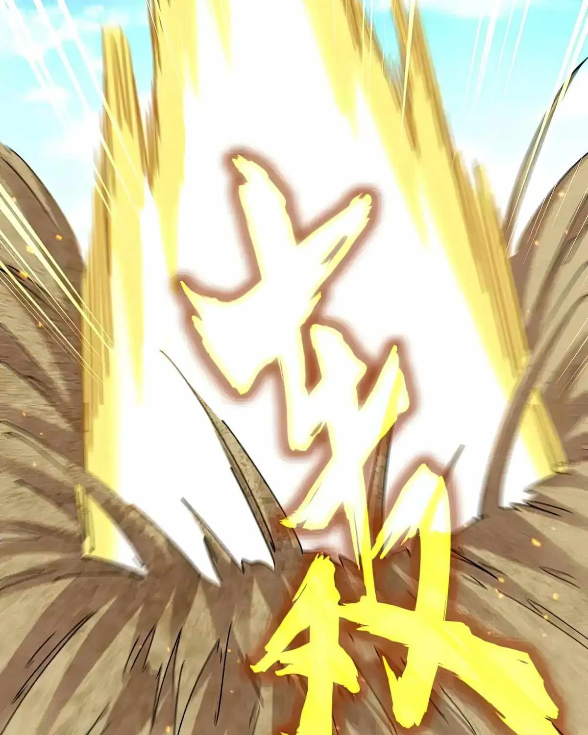Read Magic Emperor chapter 479 image 21 on Lezhin