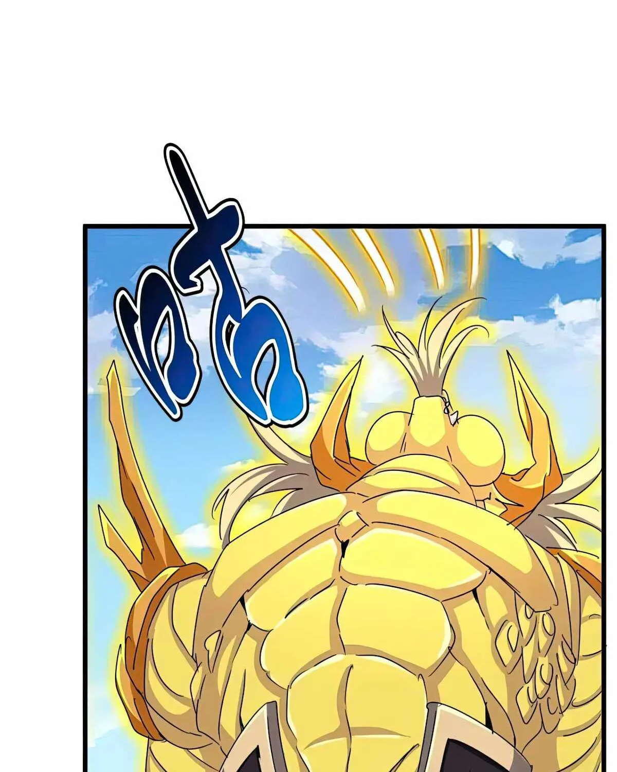 Read Magic Emperor chapter 479 image 56 on Lezhin