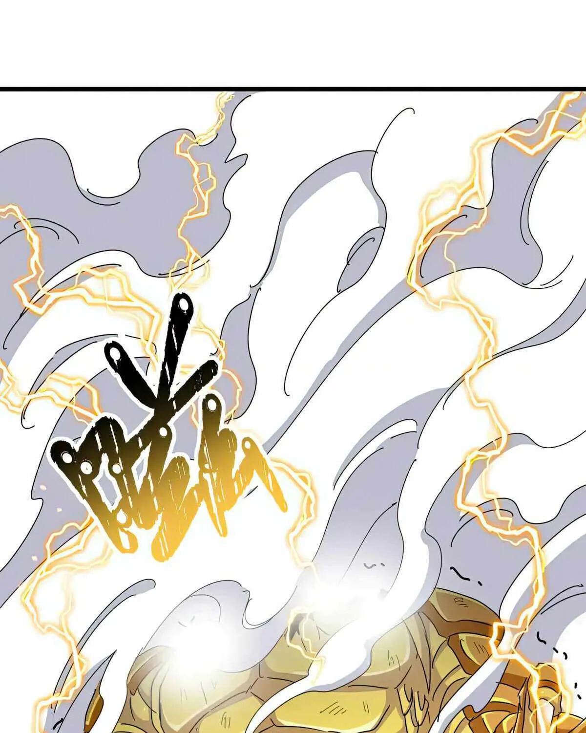 Read Magic Emperor chapter 479 image 69 on Lezhin
