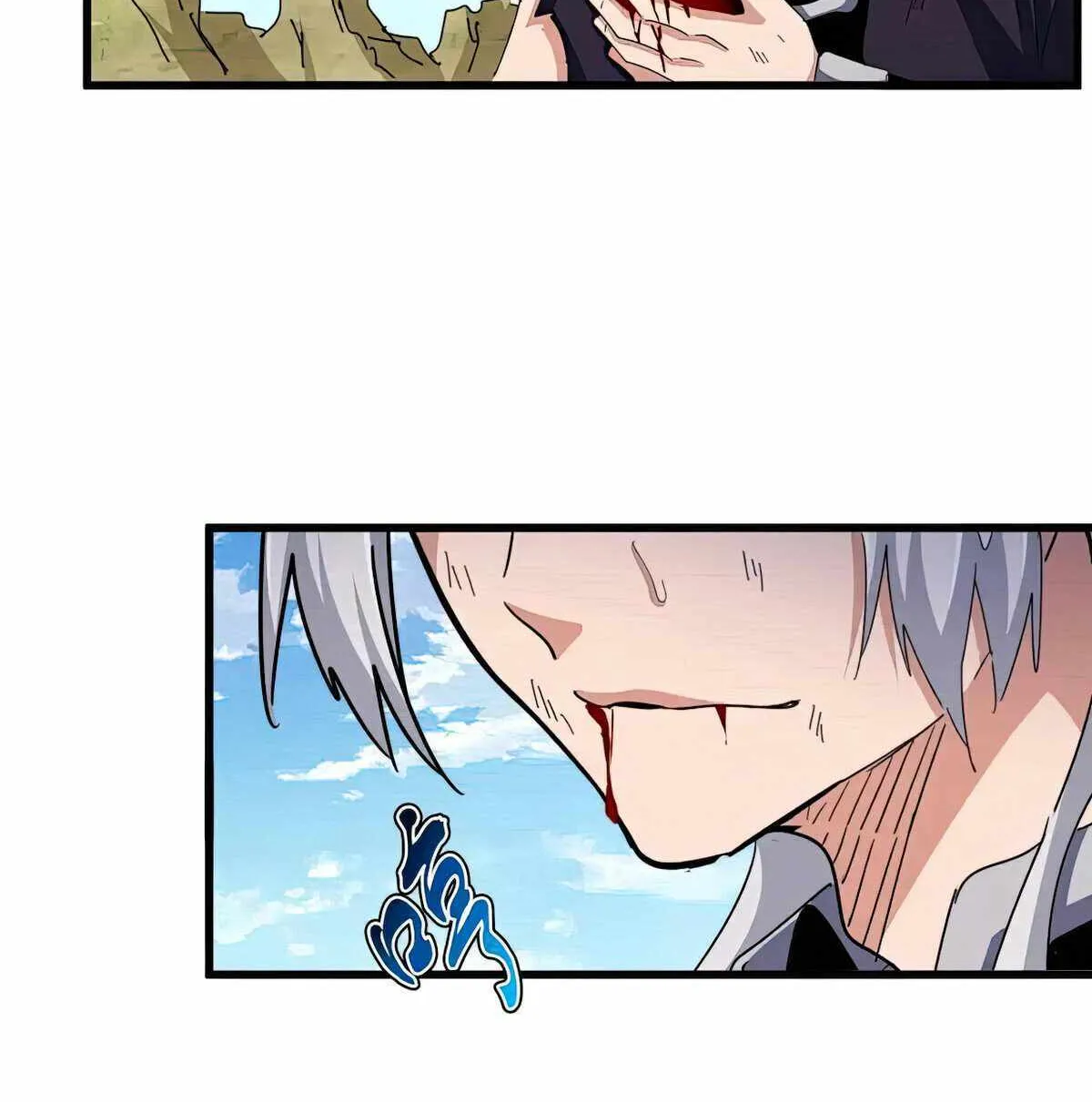 Read Magic Emperor chapter 479 image 75 on Lezhin