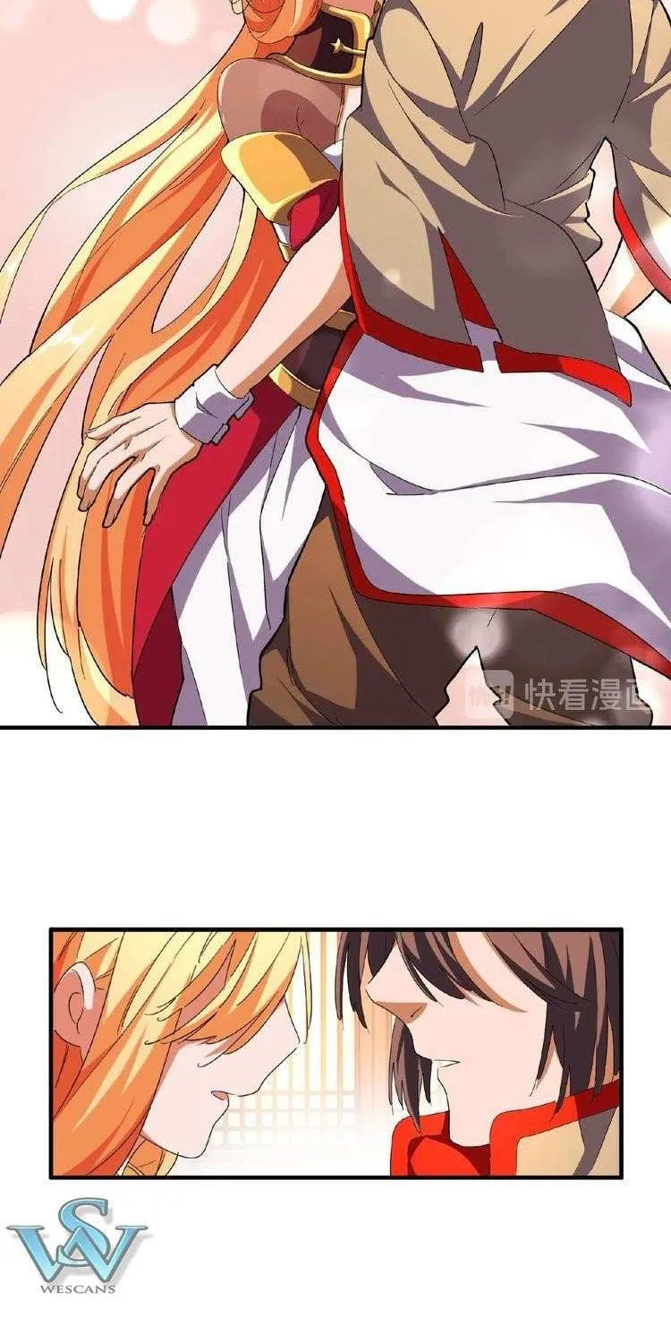 Read Magic Emperor chapter 48 image 21 on Lezhin