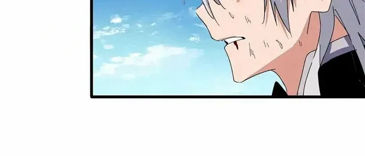 Read Magic Emperor chapter 480 image 17 on Lezhin