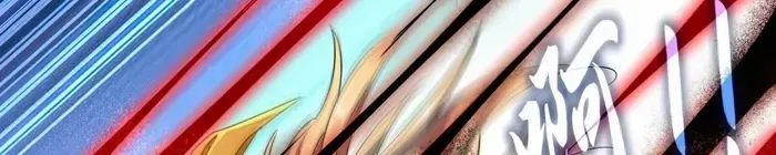 Read Magic Emperor chapter 481 image 15 on Lezhin