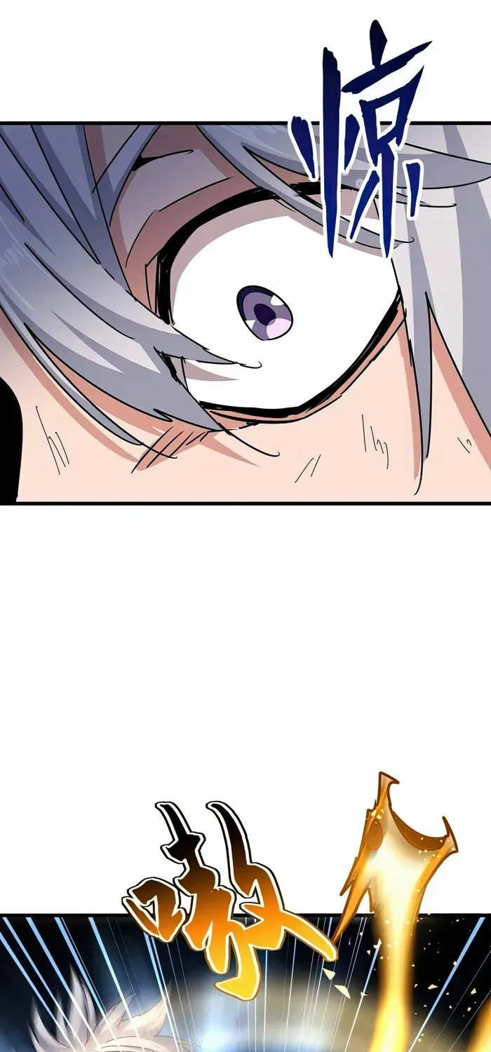 Read Magic Emperor chapter 481 image 20 on Lezhin