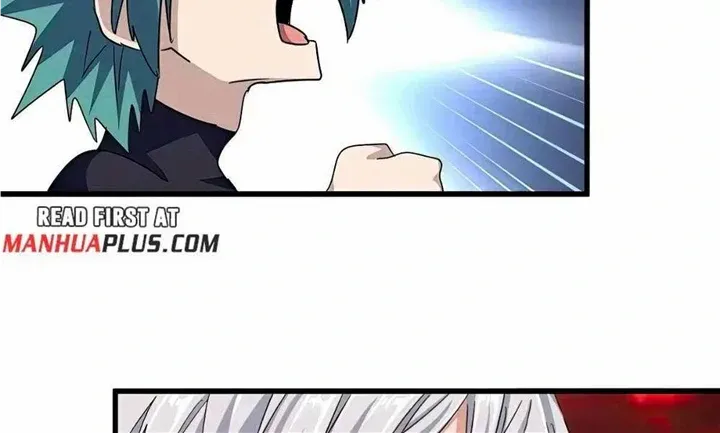 Read Magic Emperor chapter 483 image 24 on Lezhin