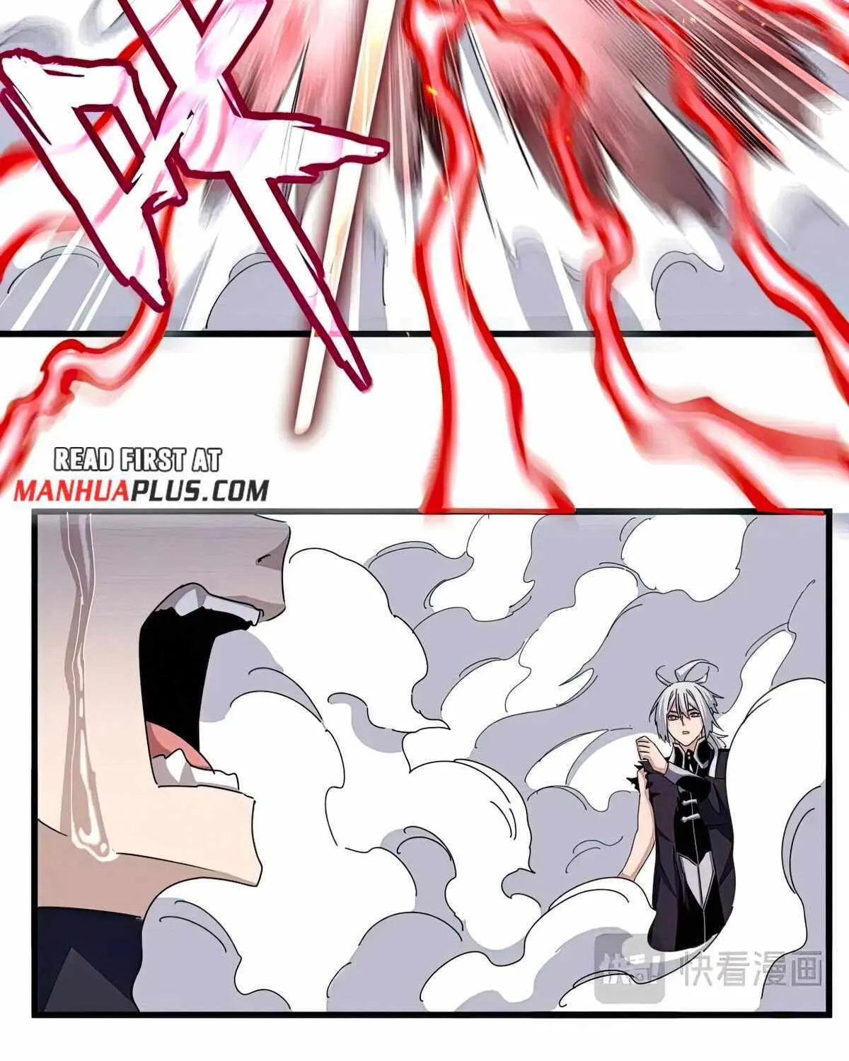 Read Magic Emperor chapter 484 image 29 on Lezhin