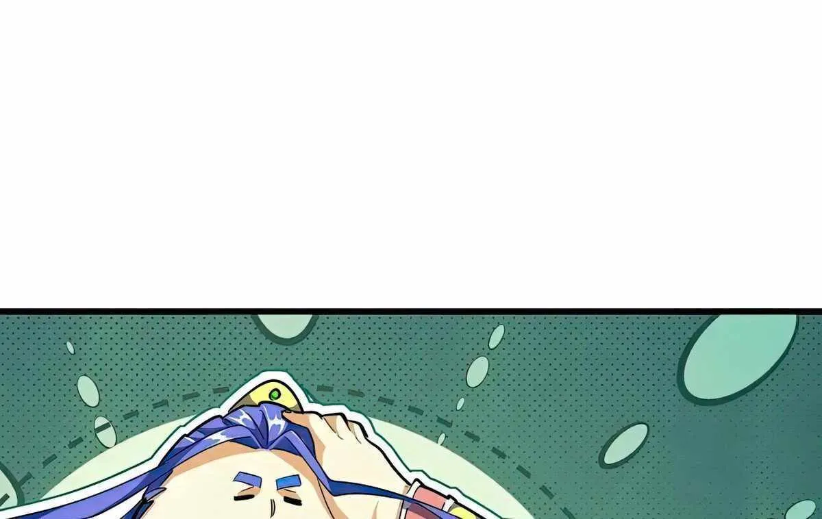 Read Magic Emperor chapter 484 image 70 on Lezhin