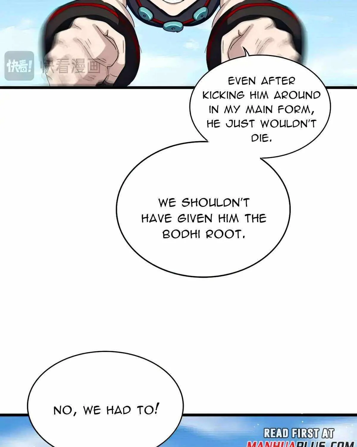 Read Magic Emperor chapter 485 image 16 on Lezhin