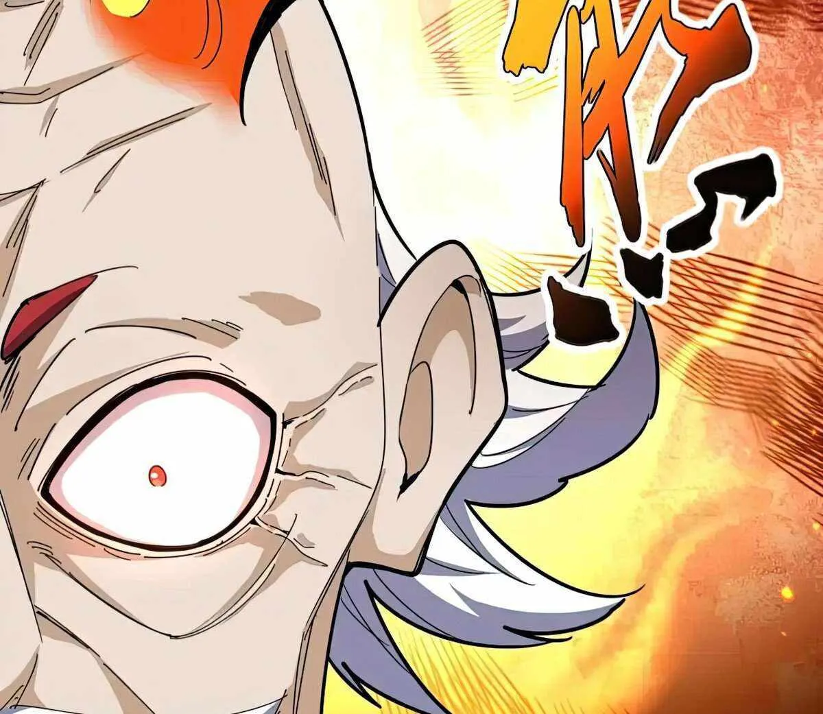 Read Magic Emperor chapter 485 image 58 on Lezhin