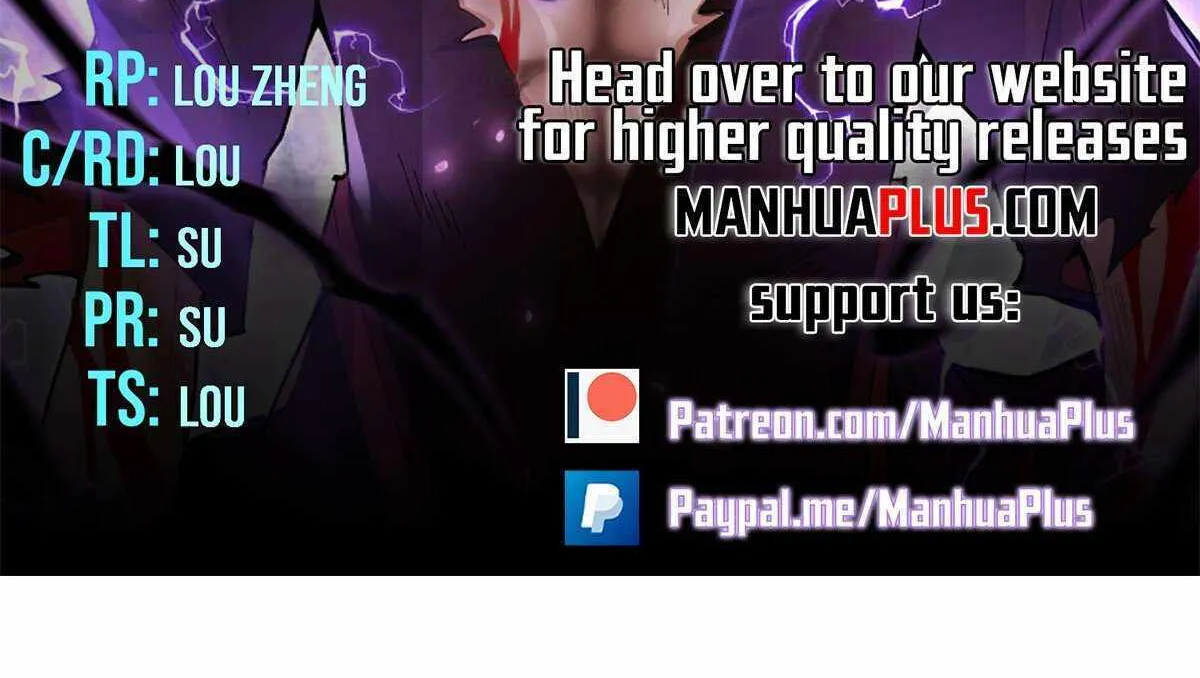 Read Magic Emperor chapter 485 image 6 on Lezhin