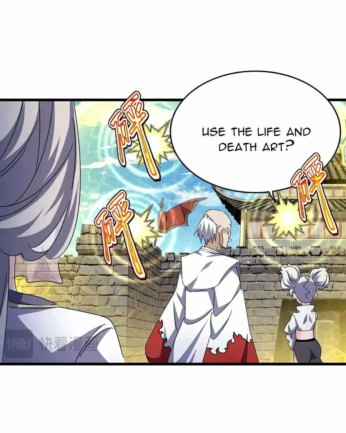 Read Magic Emperor chapter 485 image 62 on Lezhin