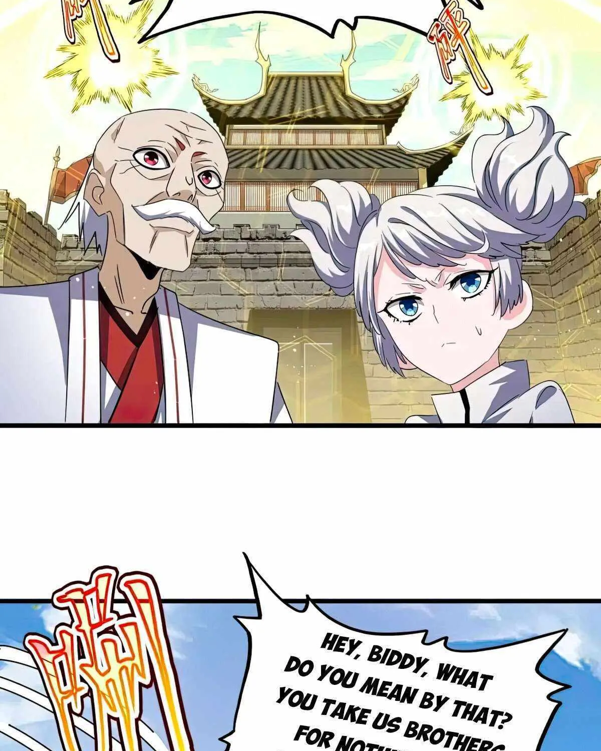 Read Magic Emperor chapter 485 image 66 on Lezhin