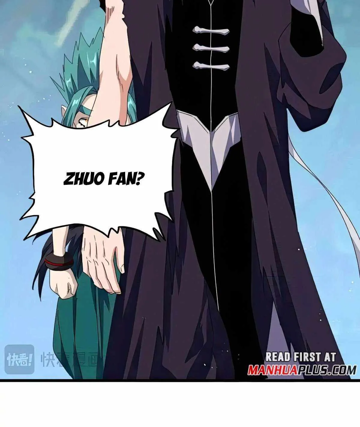 Read Magic Emperor chapter 485 image 73 on Lezhin