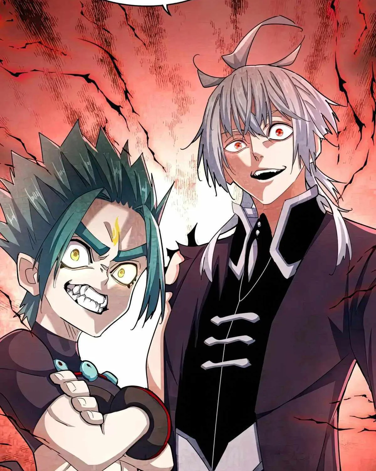 Read Magic Emperor chapter 486 image 25 on Lezhin