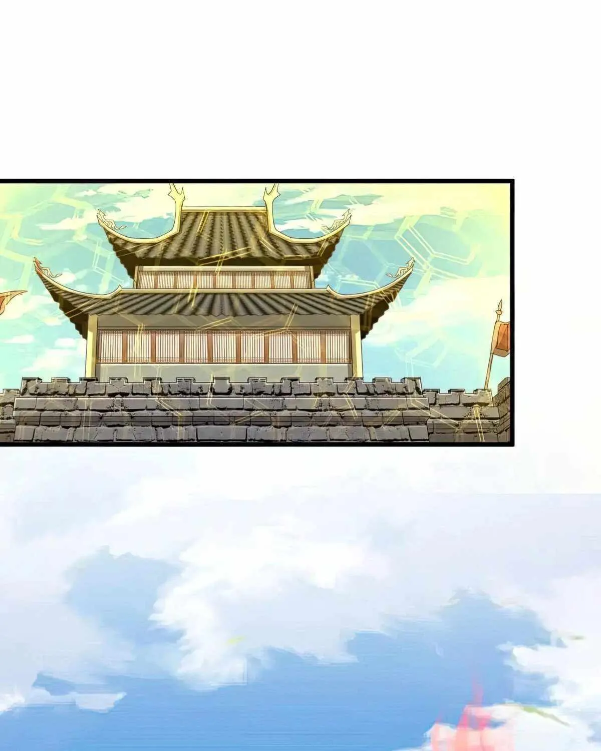 Read Magic Emperor chapter 486 image 34 on Lezhin