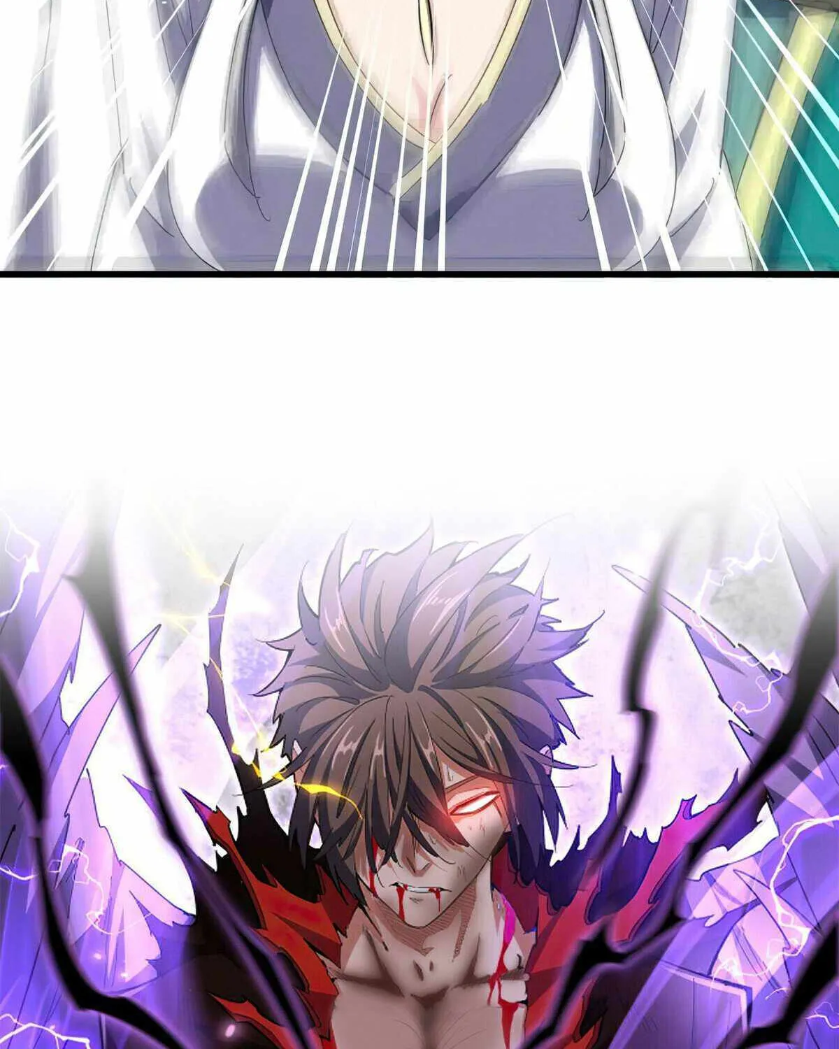Read Magic Emperor chapter 486 image 4 on Lezhin
