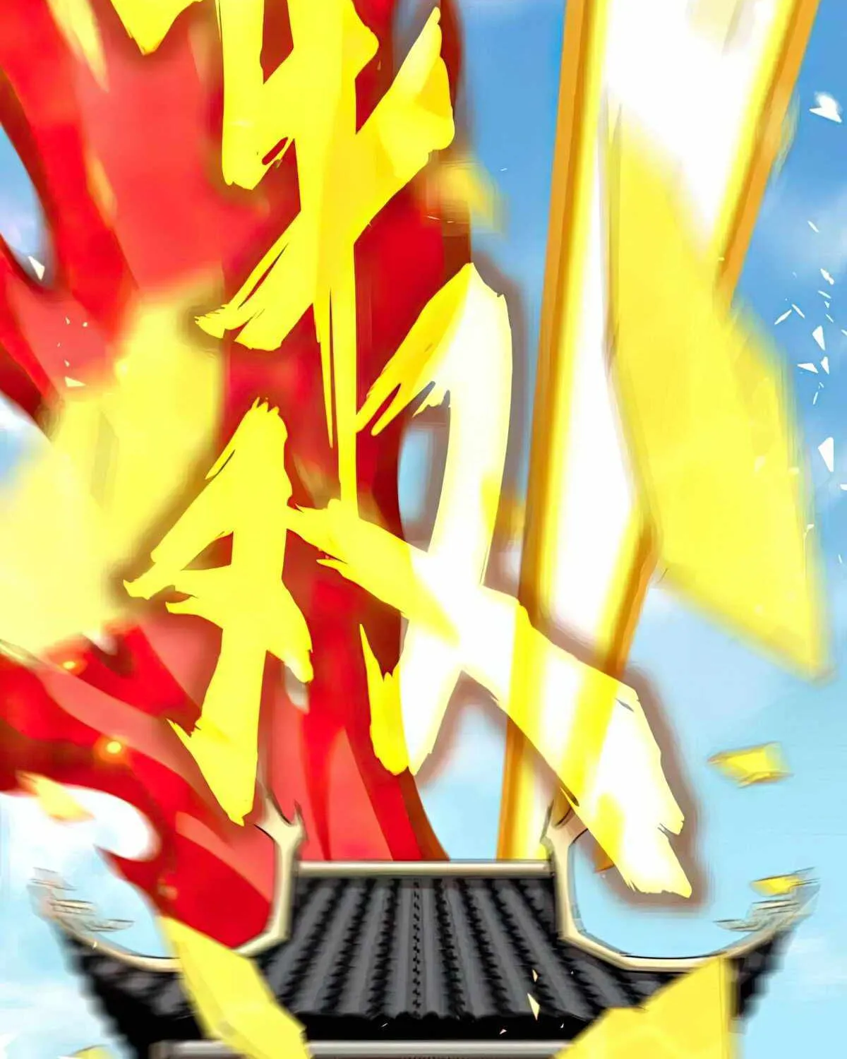 Read Magic Emperor chapter 486 image 50 on Lezhin