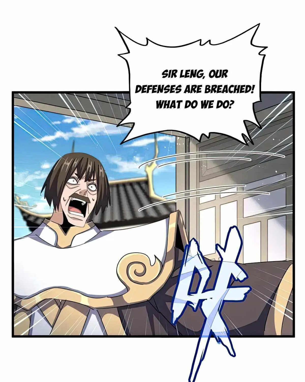 Read Magic Emperor chapter 486 image 52 on Lezhin