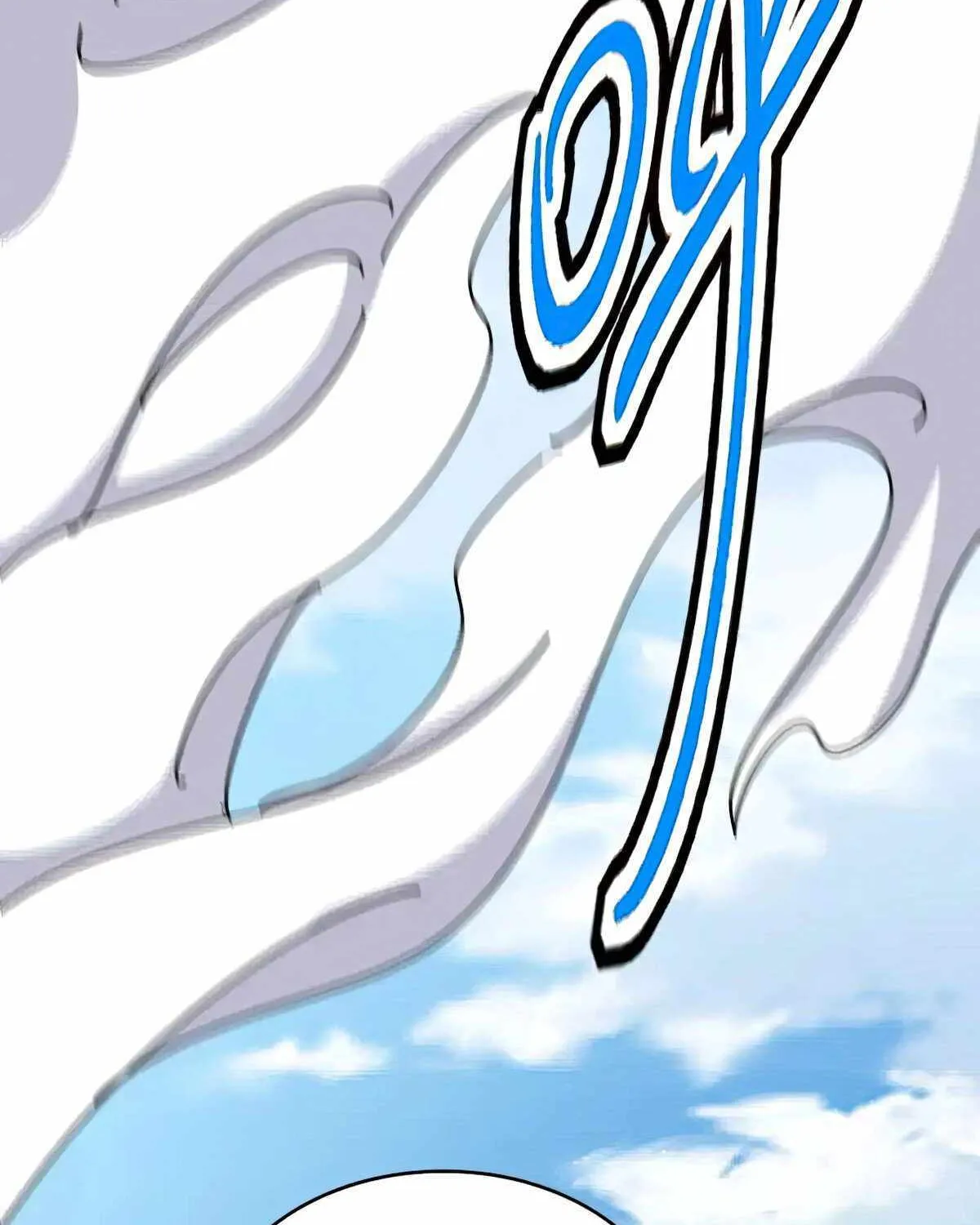 Read Magic Emperor chapter 486 image 63 on Lezhin
