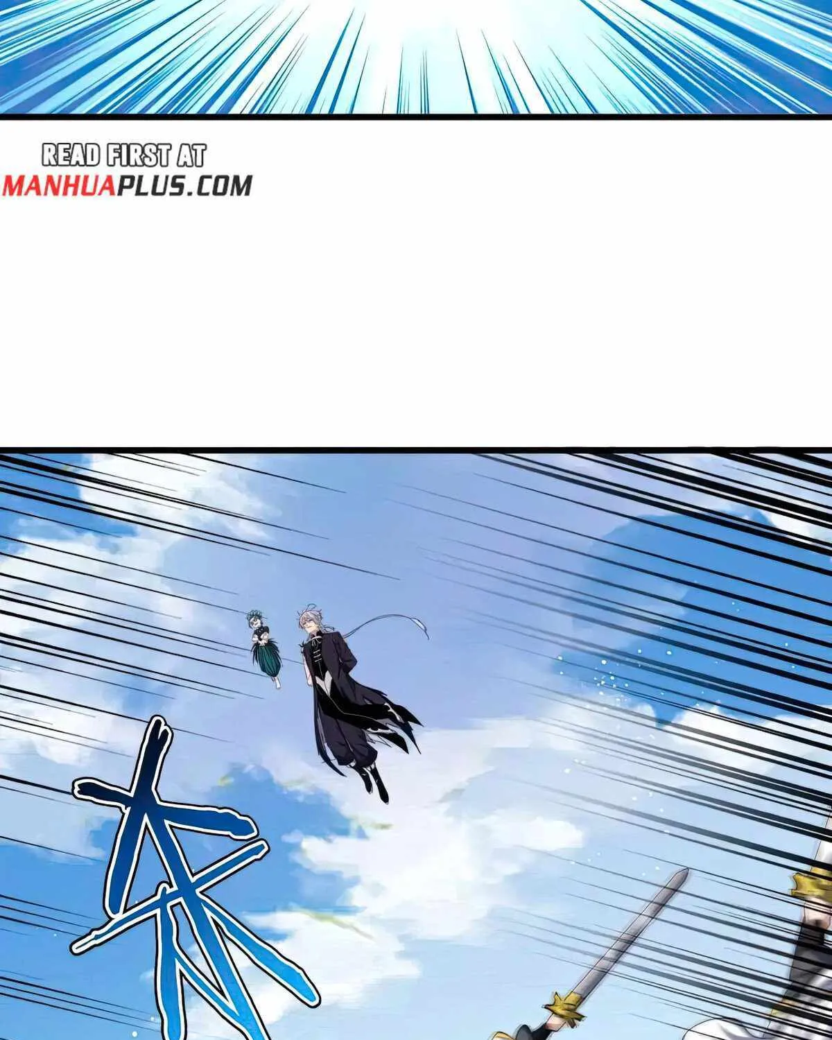 Read Magic Emperor chapter 486 image 67 on Lezhin