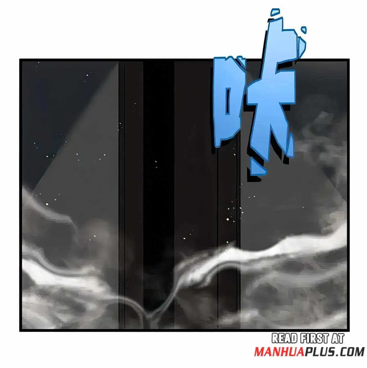 Read Magic Emperor chapter 486 image 71 on Lezhin