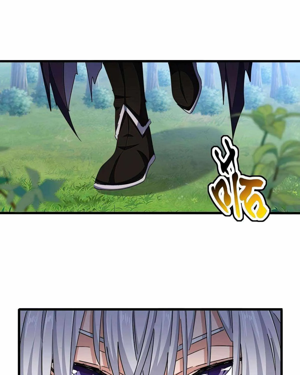 Read Magic Emperor chapter 487 image 10 on Lezhin